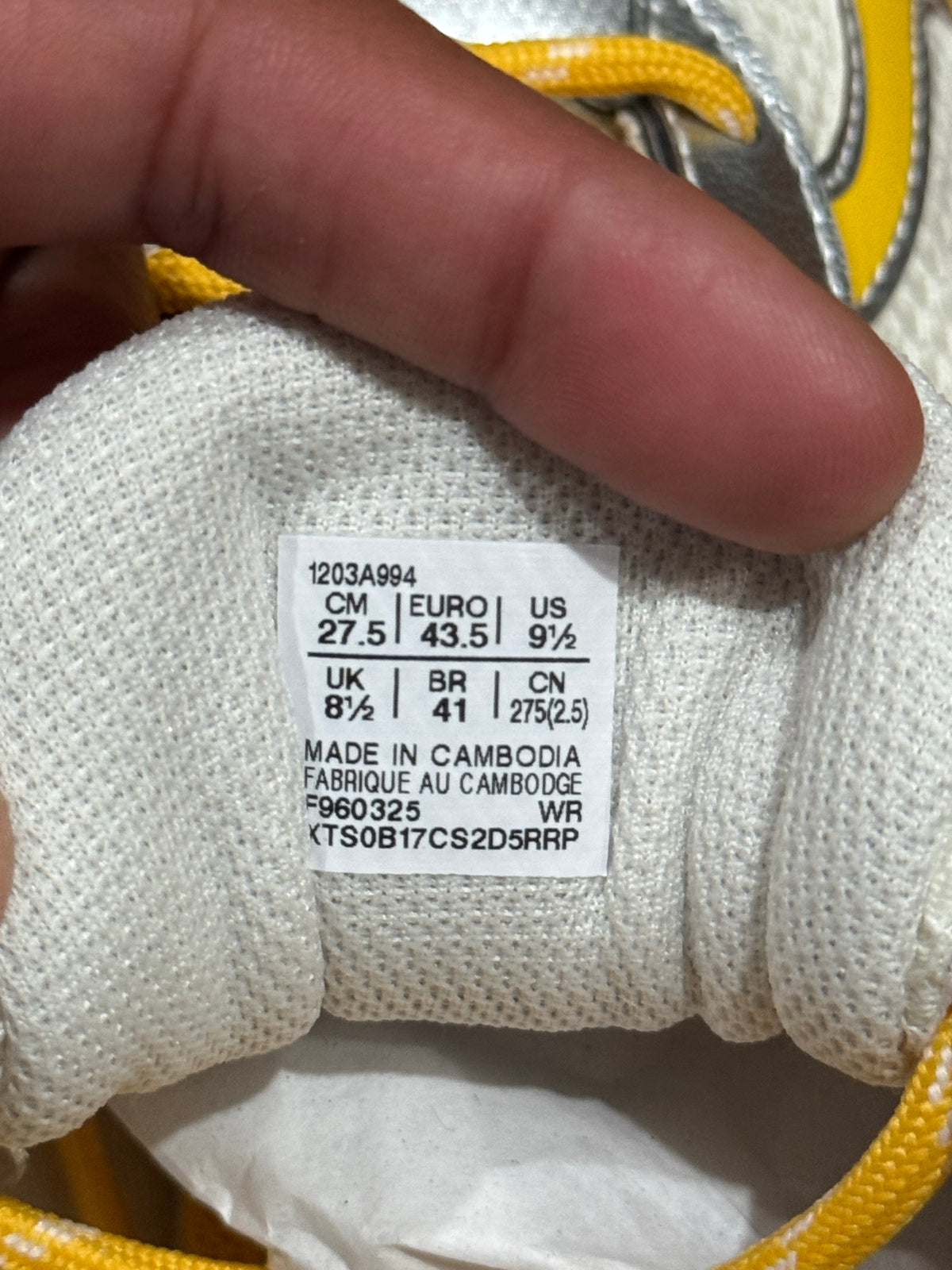 Asics x Kith GT-2160 Cream Solar Power 2025