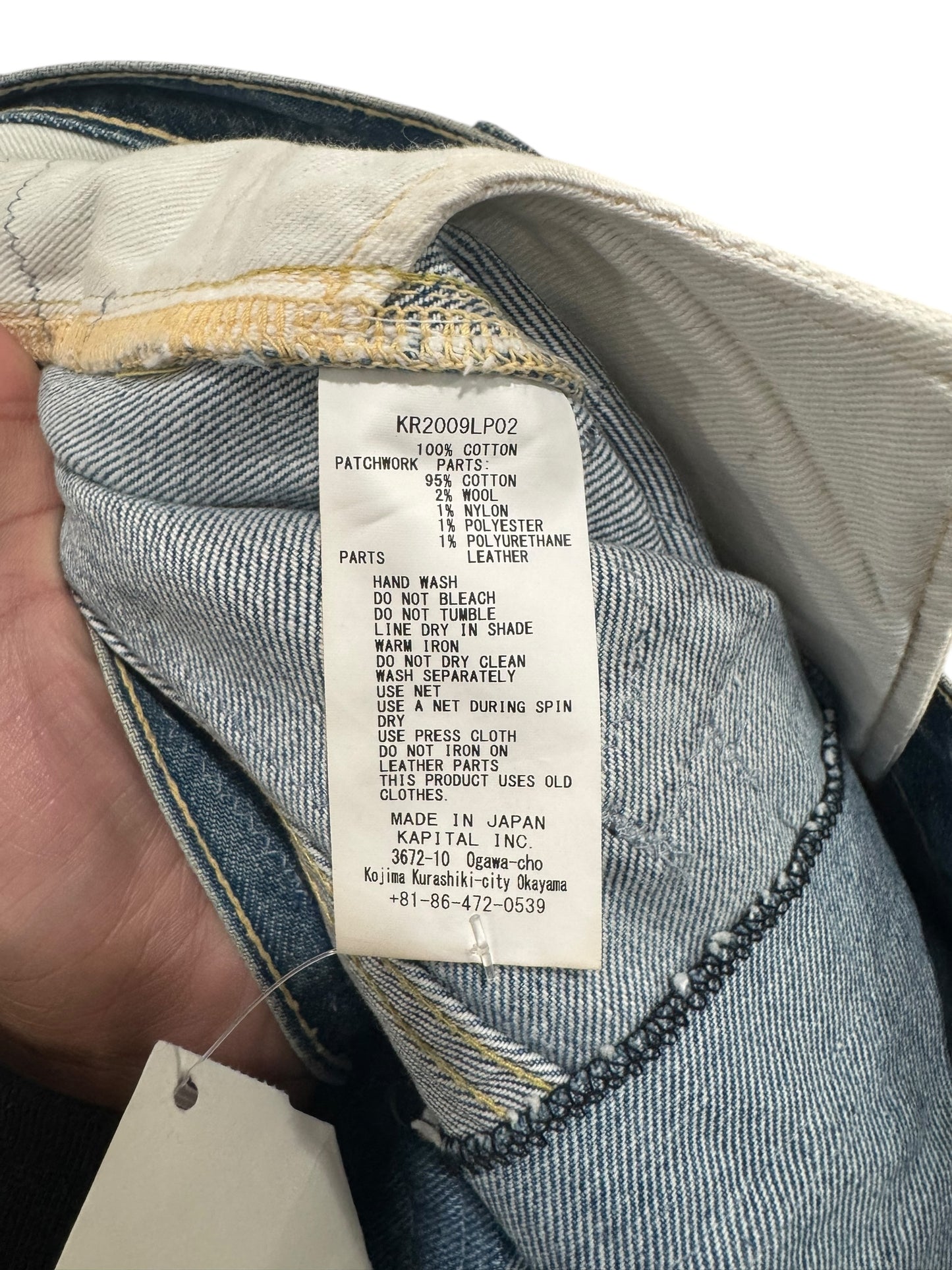 Kapital 14oz Monkey Cisco Patchwork Hippie Insane Jeans Blue