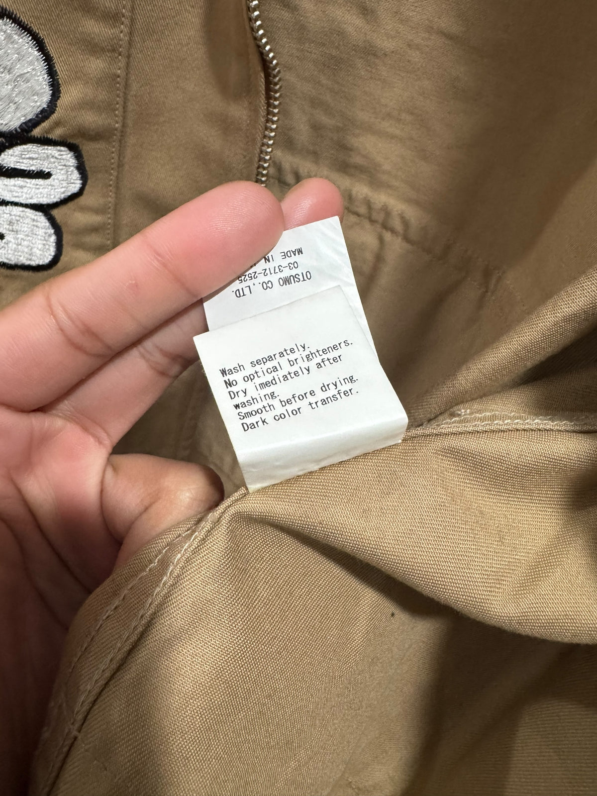 Cactus Plant Flea Market Knowledge Jacket Brown