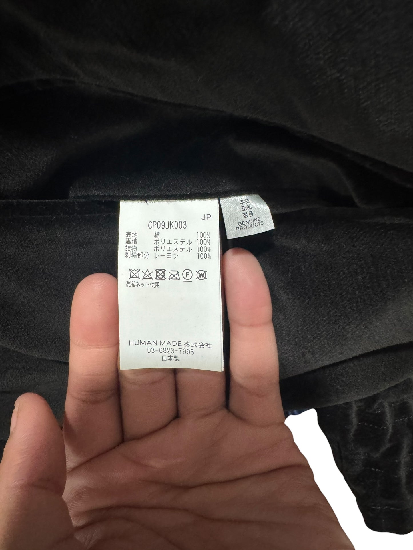 Cactus Plant Flea Market I’m Lost Souvenir Jacket Black