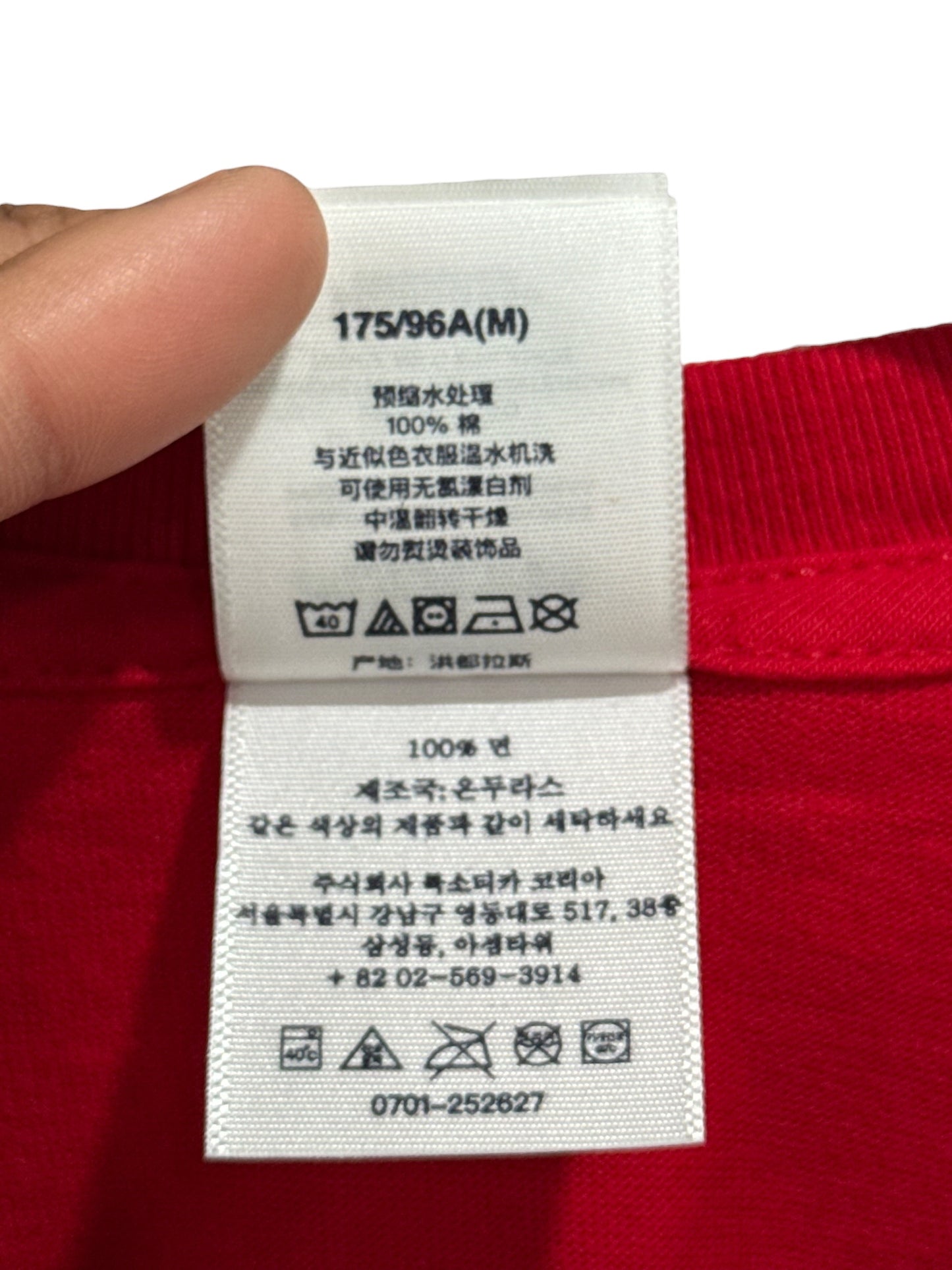 Supreme Grim Reaper Tee Red