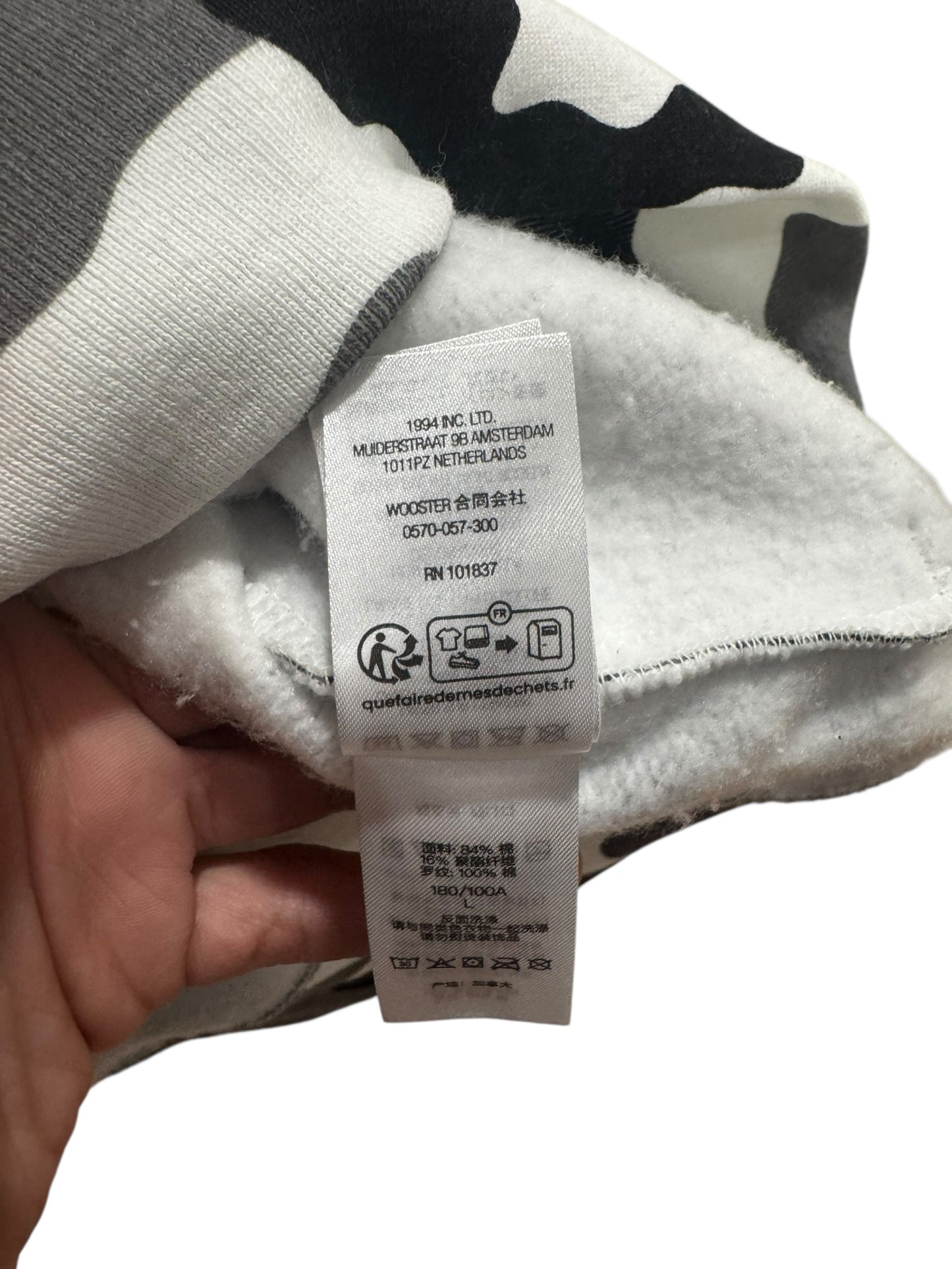 Supreme Seoul Shop Flag Half Zip Pullover Snow Camo