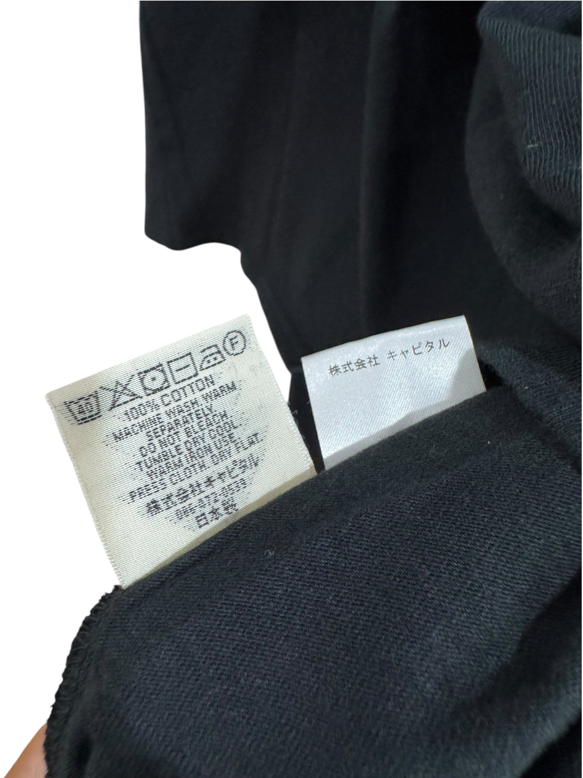 Kapital Denim Repair Huge Tee Black