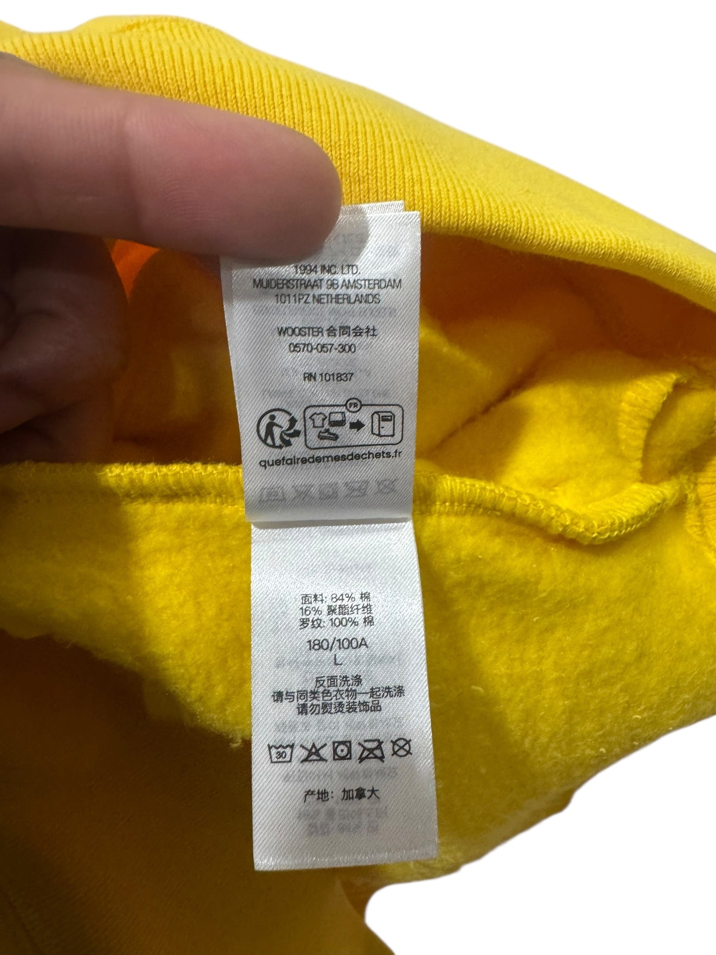 Supreme Paris Shop Flag Half Zip Pullover Yellow