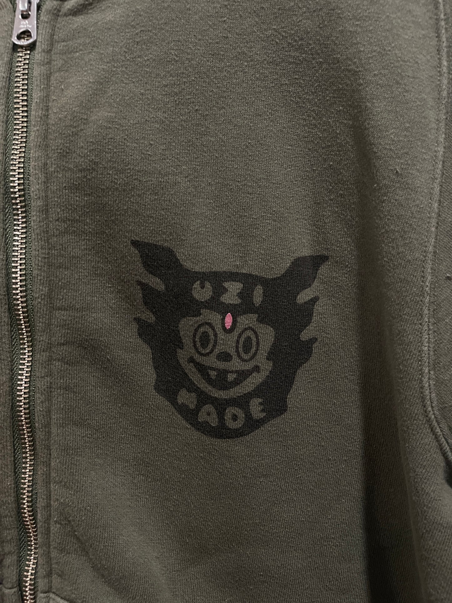 Human Made x Lil Uzi Vert Zip Up Hoodie Olive Drab