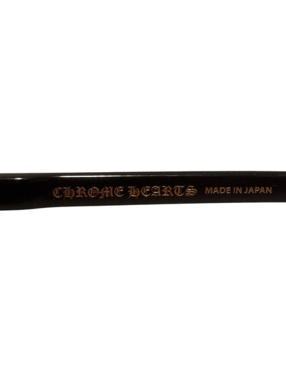 Chrome Hearts Bulge Glasses Brown