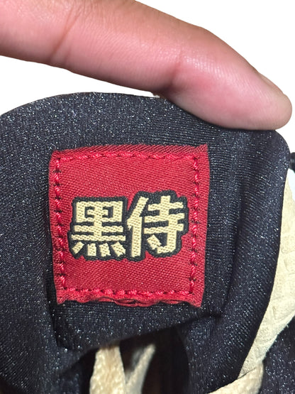 Jordan 8 Retro SE Rui Hachimura Black Samurai