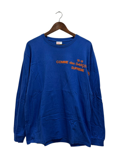 Supreme x Comme Des Garçons Shirt FW15-16 Tee Blue Orange