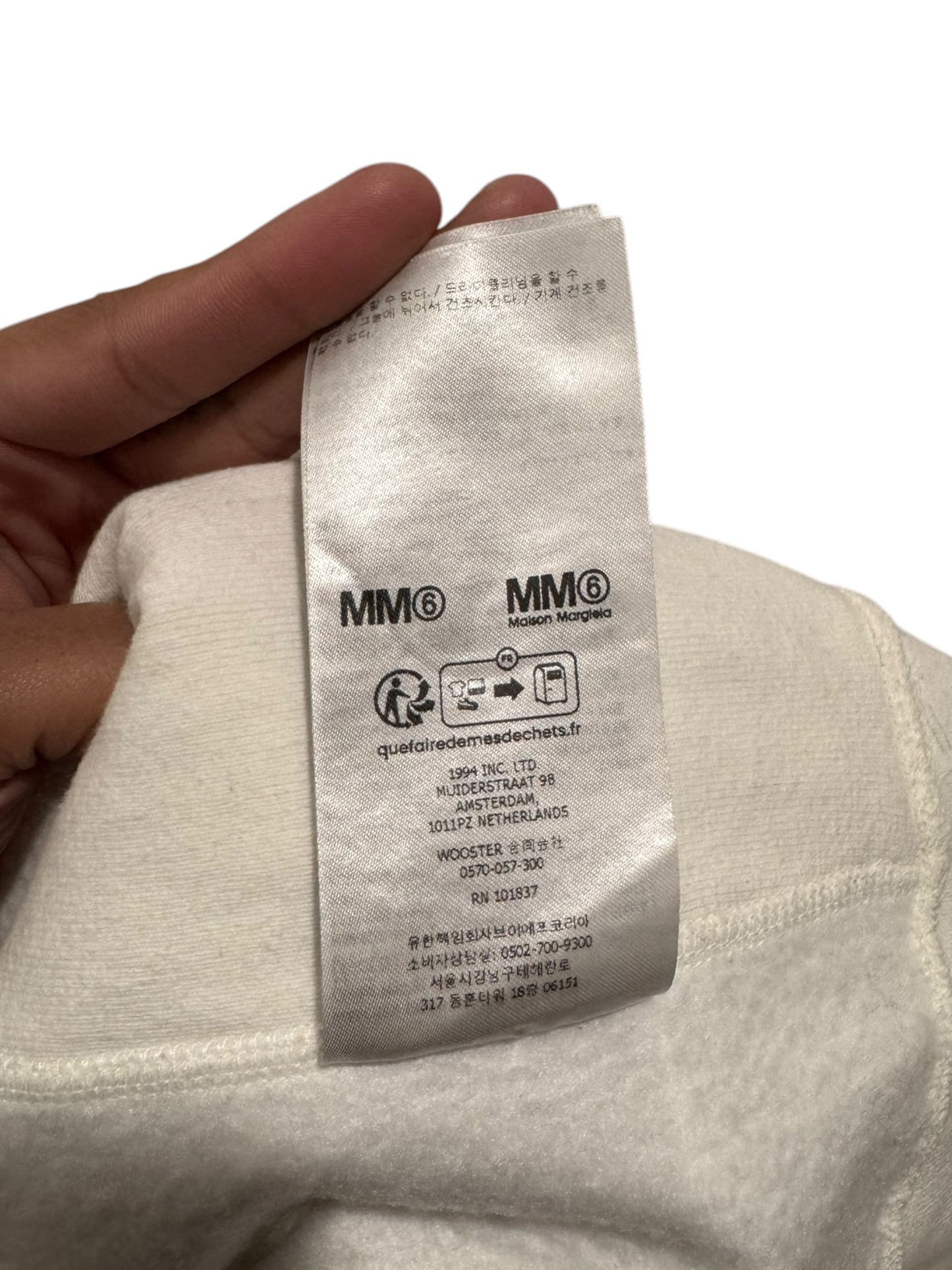 Supreme MM6 Maison Margiela Foil Box Logo Hoodie White