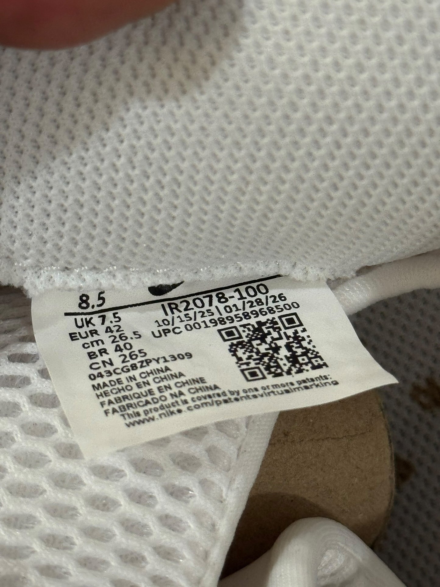 Nike Air Foamposite One Tianjin 2.0