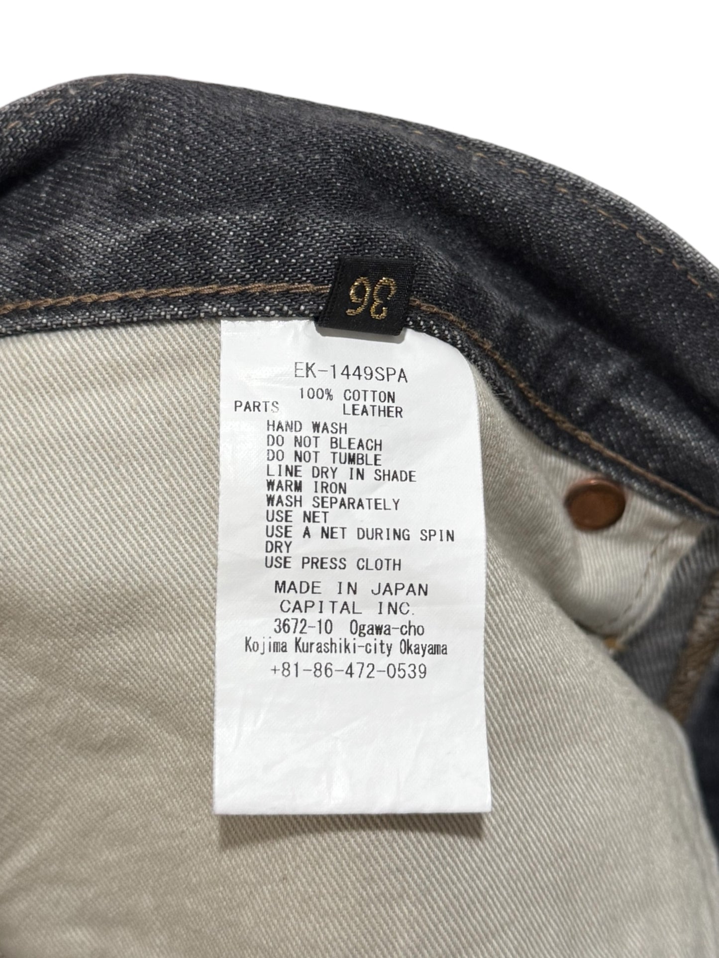 Kapital 14oz Denim 5P Bone Shorts Black