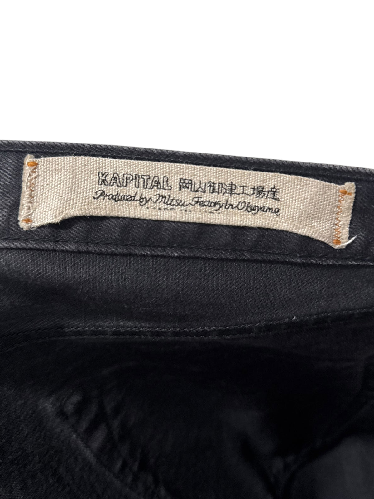 Kapital 14oz Black Denim Monkey Cisco Studded Jeans Black