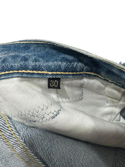 Kapital 14oz Monkey Cisco Patchwork Hippie Insane Jeans Blue