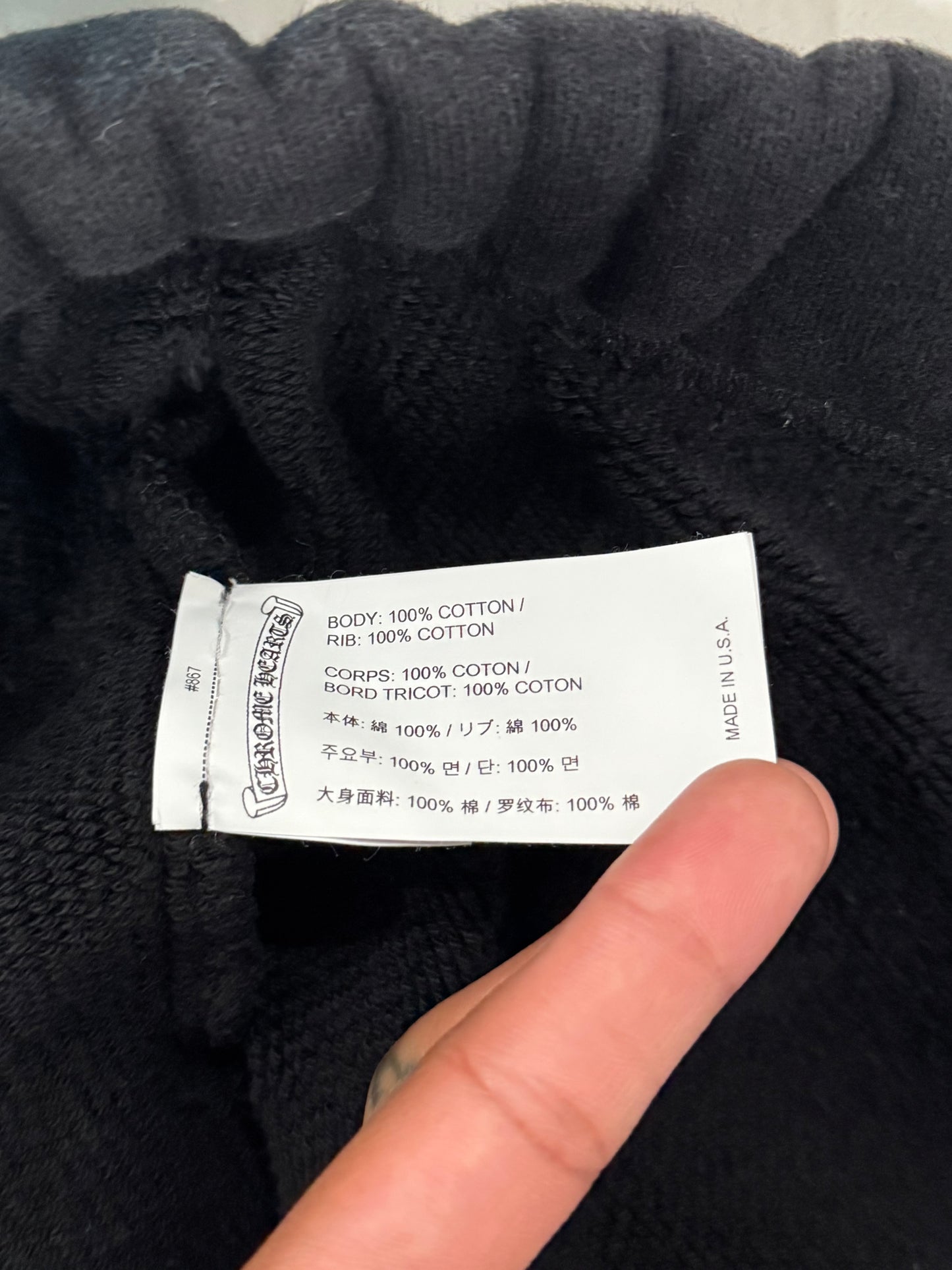 Chrome Hearts Seven-11 CH Logo Sweat Shorts Black