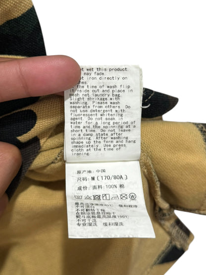 BAPE Color Camo Ape Head Polo Yellow Green