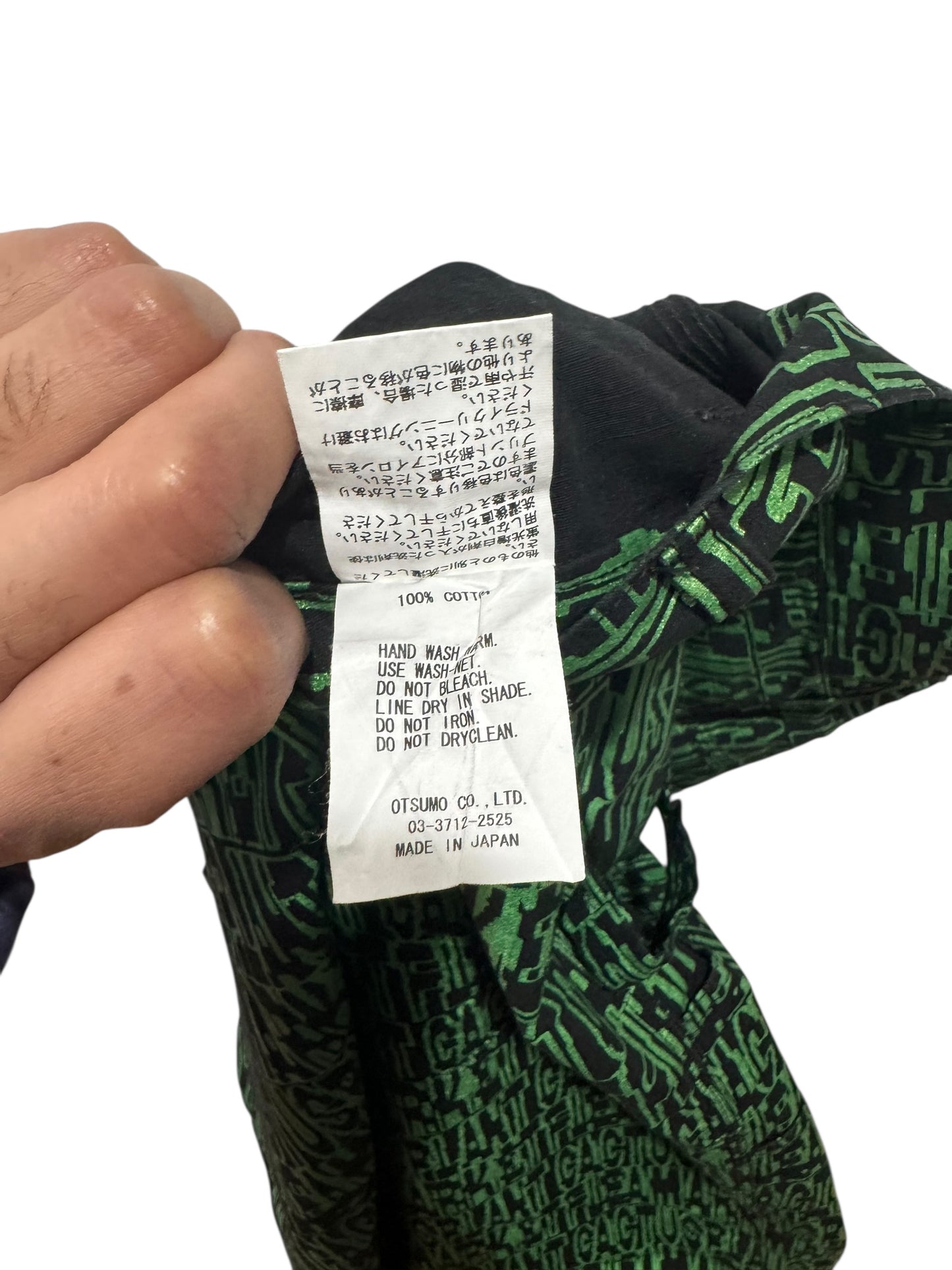 Cactus Plant Flea Market Anxiety Reflective Pants Green