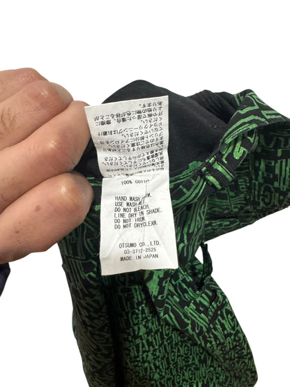 Cactus Plant Flea Market Anxiety Reflective Pants Green