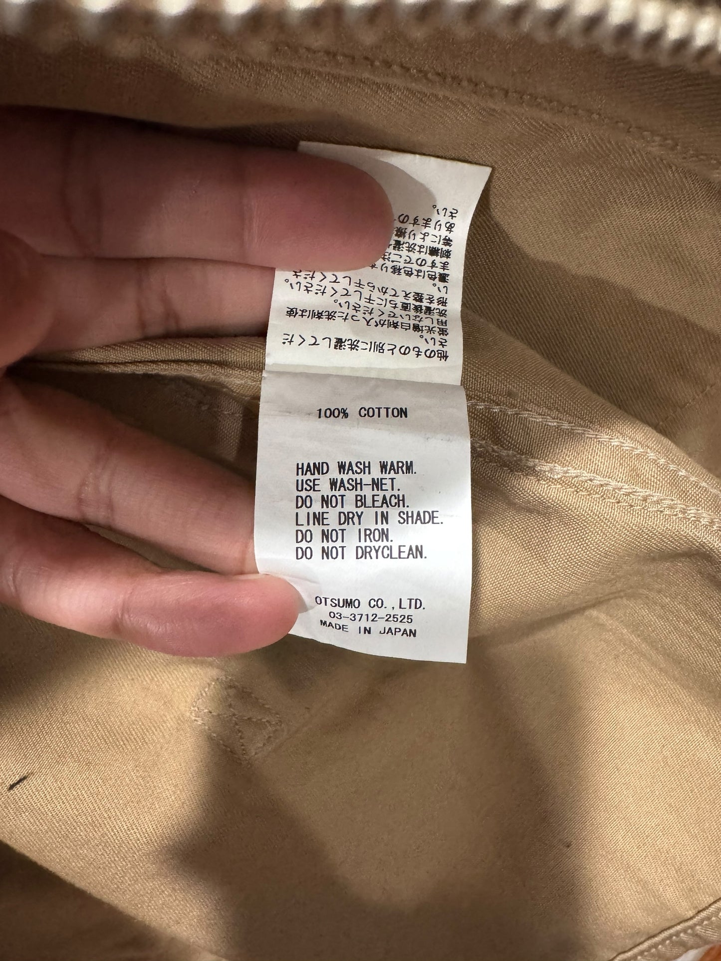 Cactus Plant Flea Market Knowledge Jacket Brown