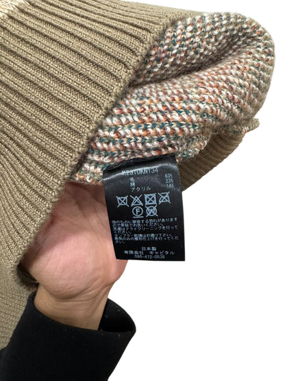 Kapital 7G Wool Fair Isle Bone Sweater Brown Multicolor