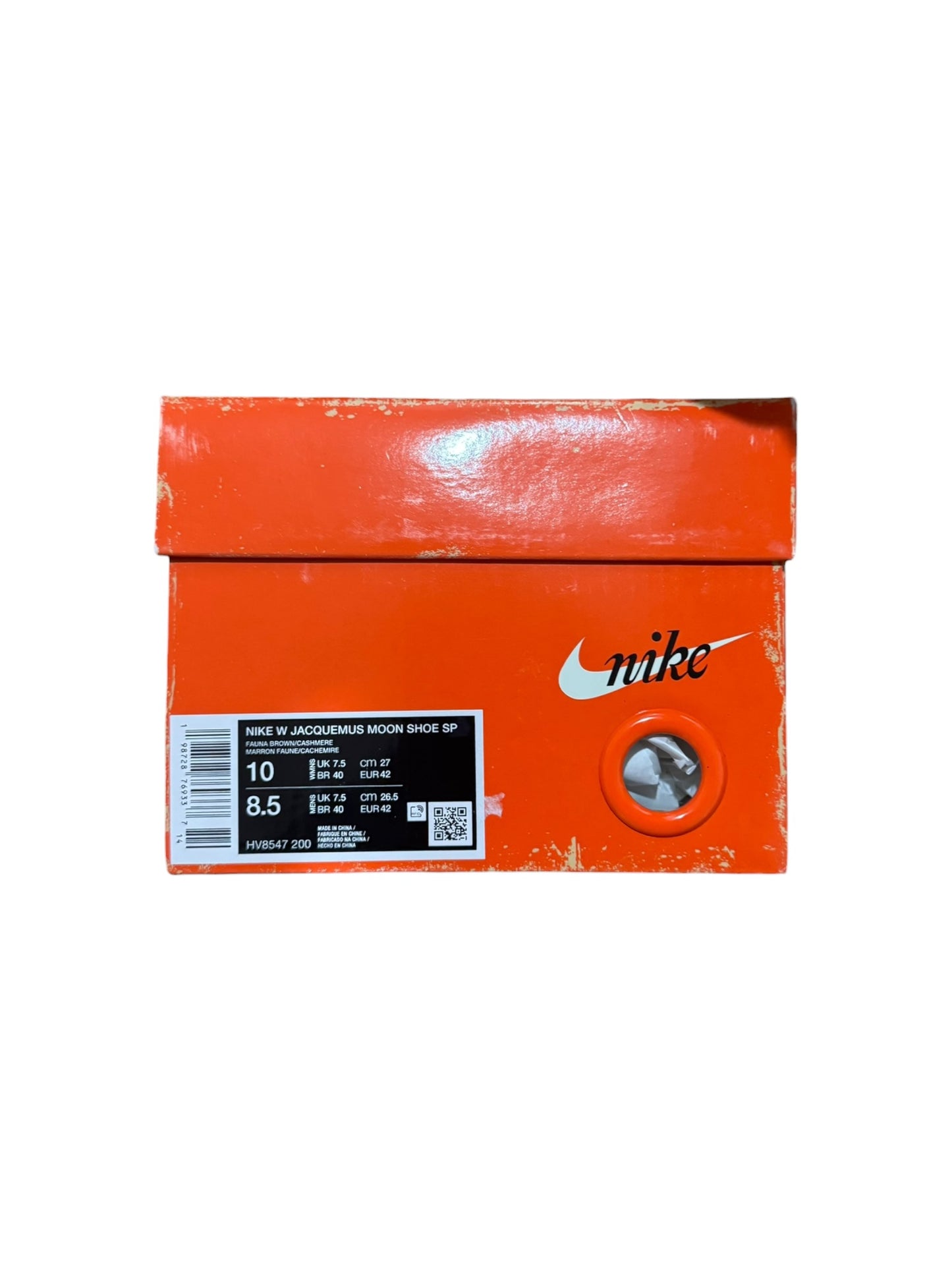 Nike Moon Shoe SP Jacquemus Fauna Brown (W)