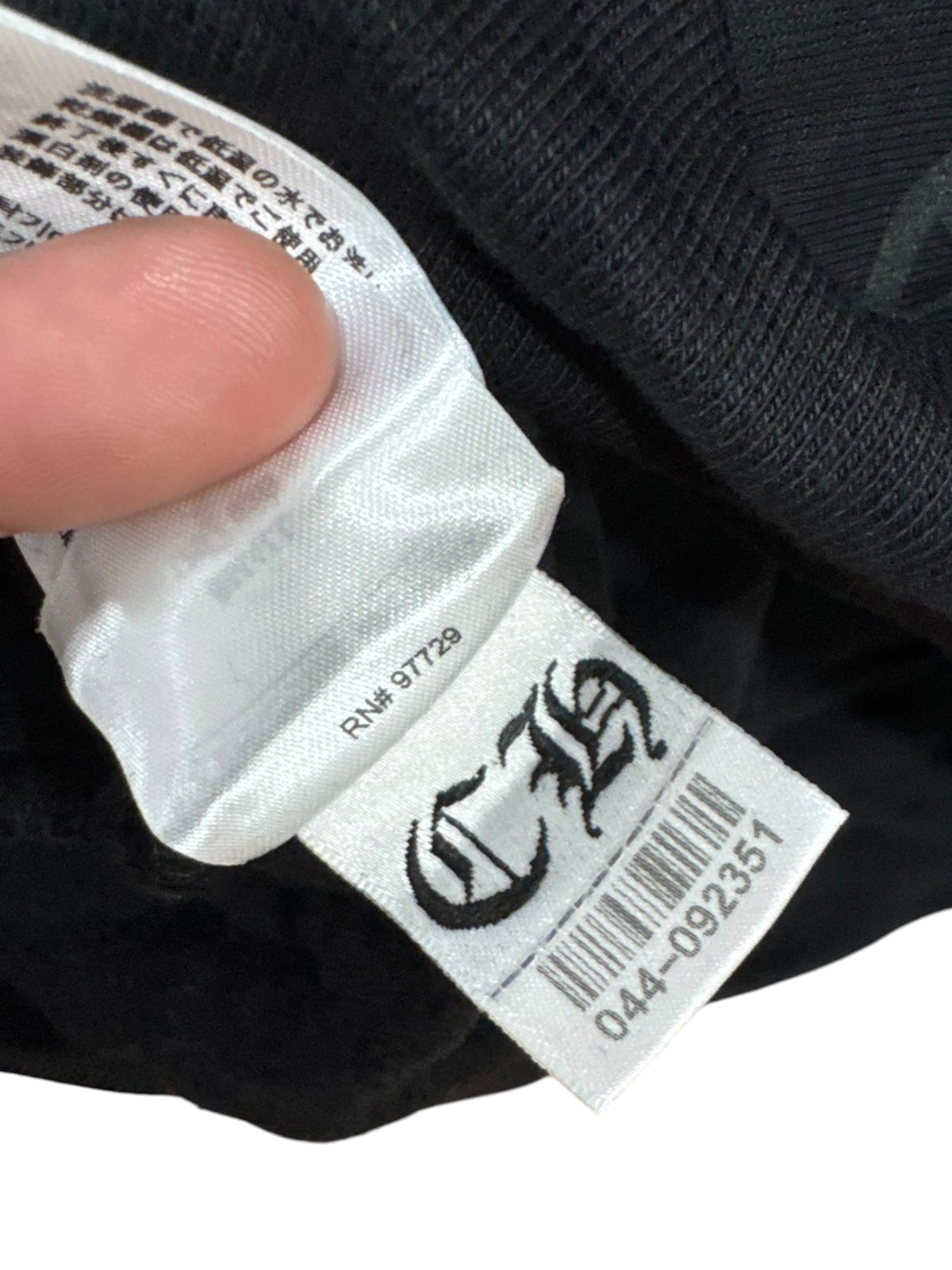 Chrome Hearts Horseshoe Floral Online Exclusive Hoodie Black Black