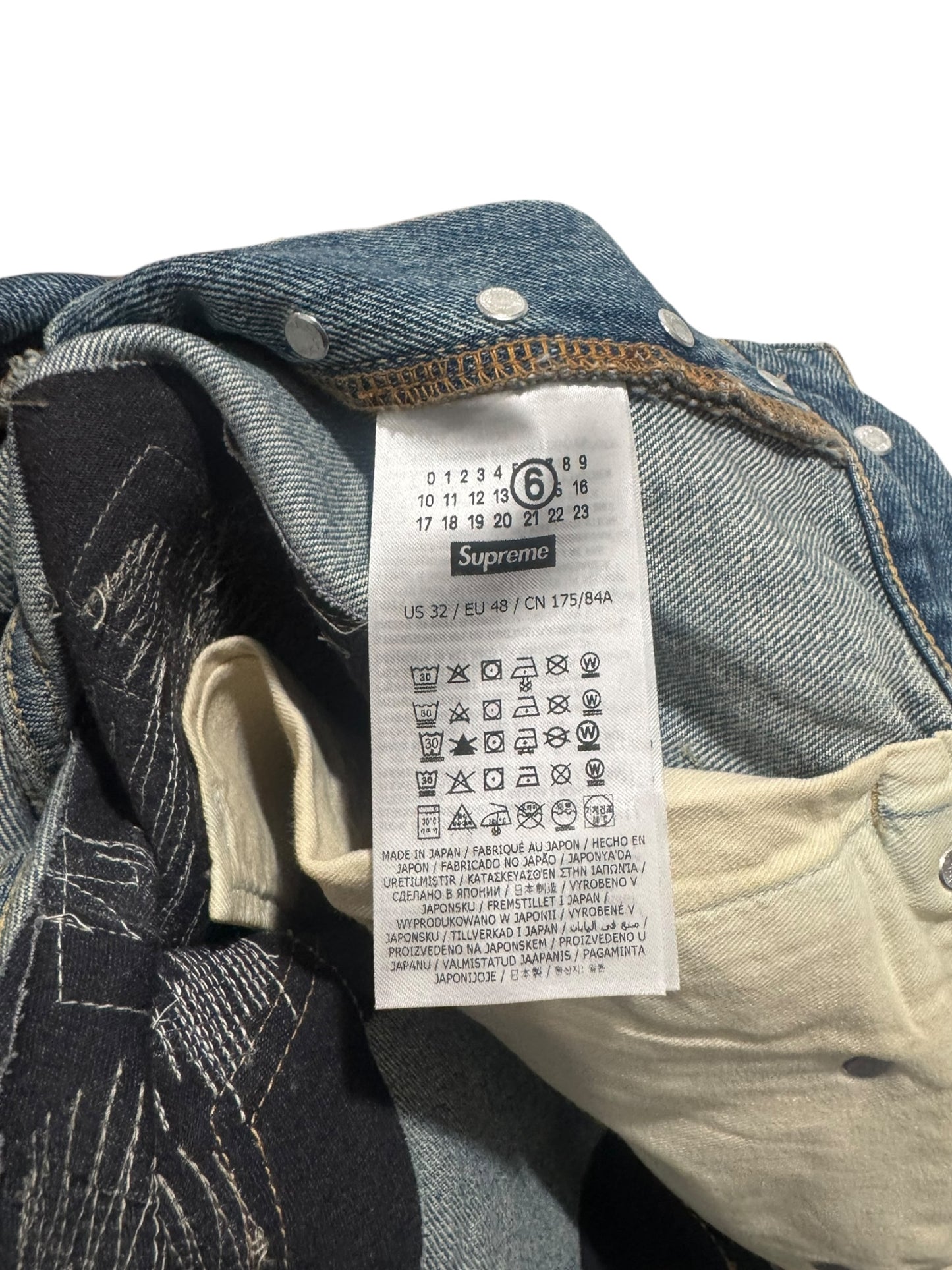 Supreme MM6 Maison Margiela Distressed Loose Fit Selvedge Jean Blue