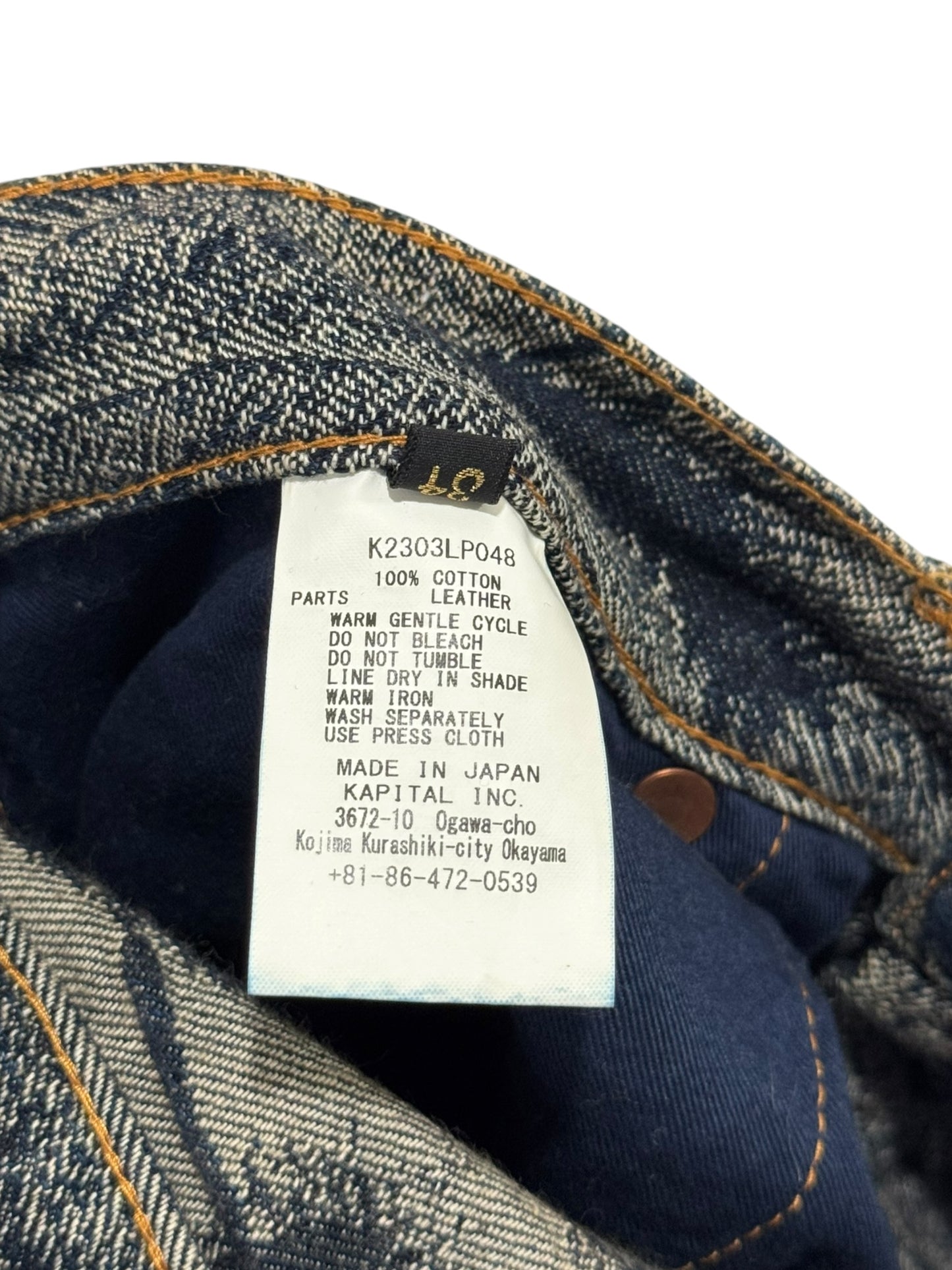 Kapital Magpie Feather Flare Jeans Dark Indigo