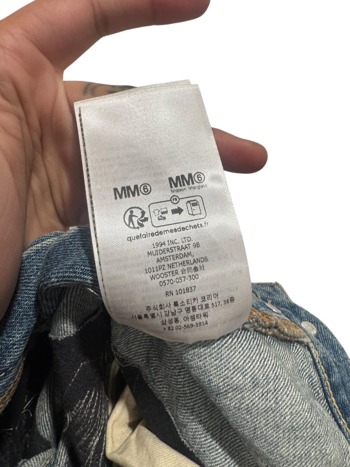 Supreme MM6 Maison Margiela Distressed Loose Fit Selvedge Jean Blue
