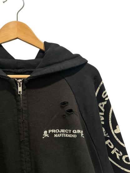 Project G/R x Mastermind JP Logo Zip Hoodie Black