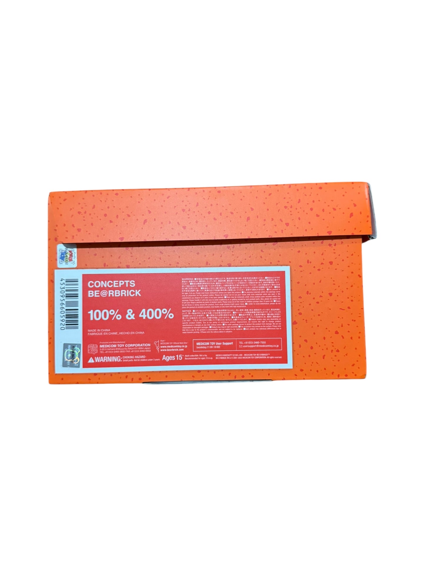 Nike SB Dunk Low Concepts Orange Lobster (Special Box)