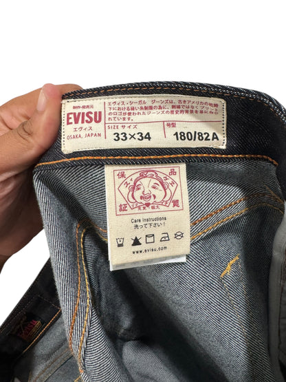 Evisu x Opium Complexcon Exclusive Jeans Selvedge