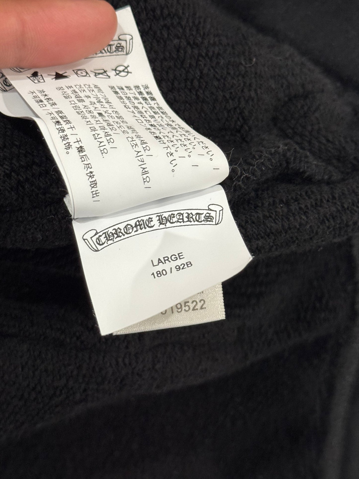 Chrome Hearts Seven-11 CH Logo Sweat Shorts Black