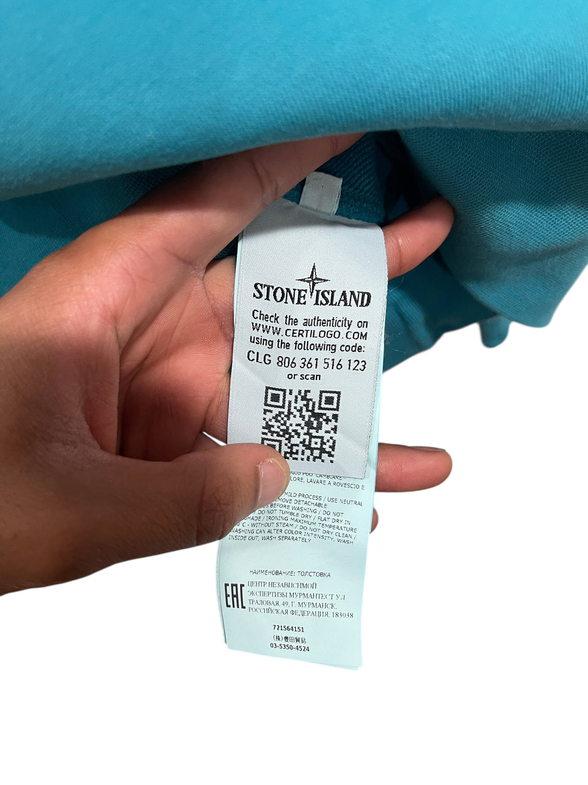 Stone Island Logo Patch Hoodie Teal