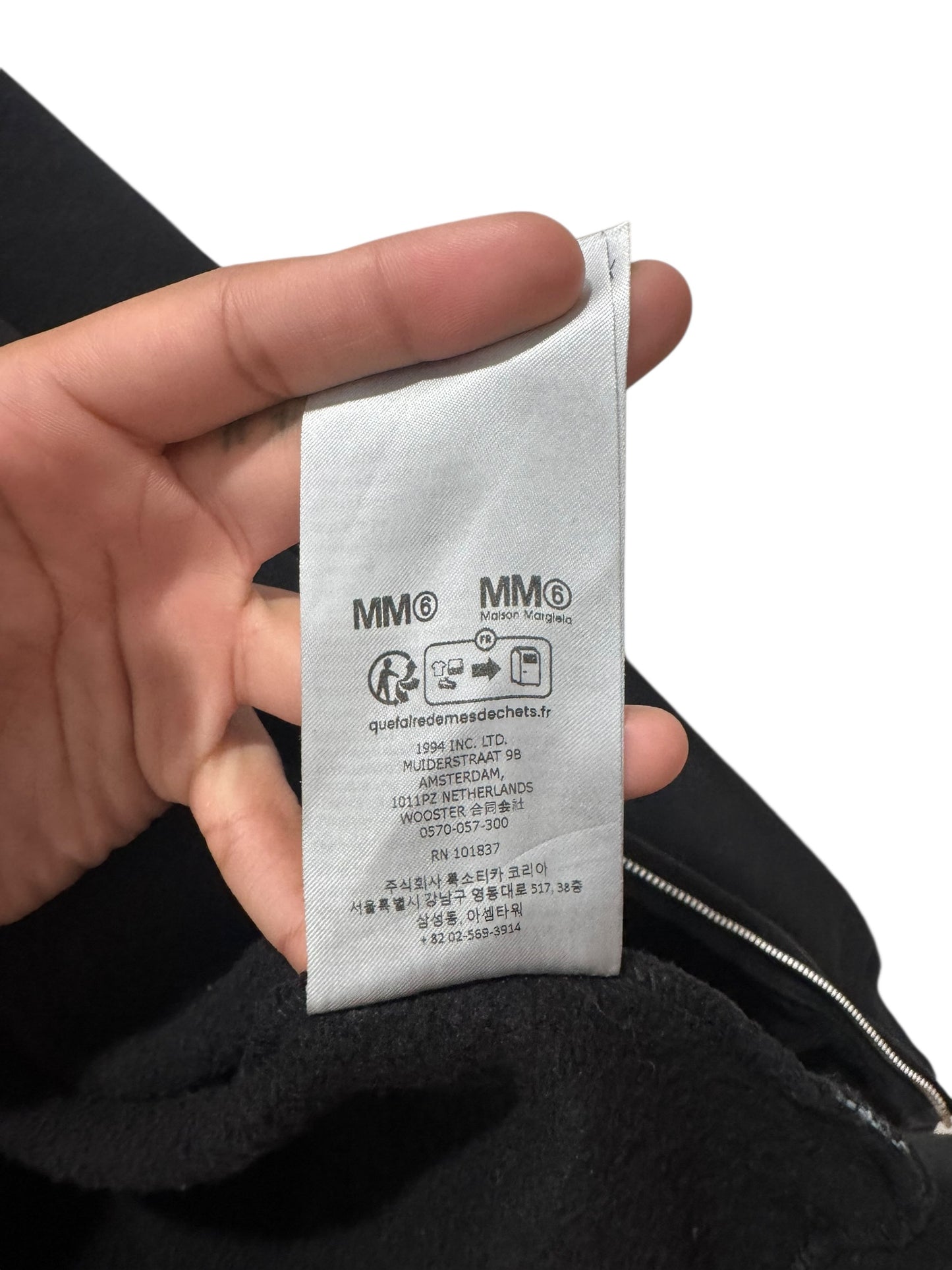 Supreme MM6 Maison Margiela Box Logo Zip Up Hooded Sweatshirt Black