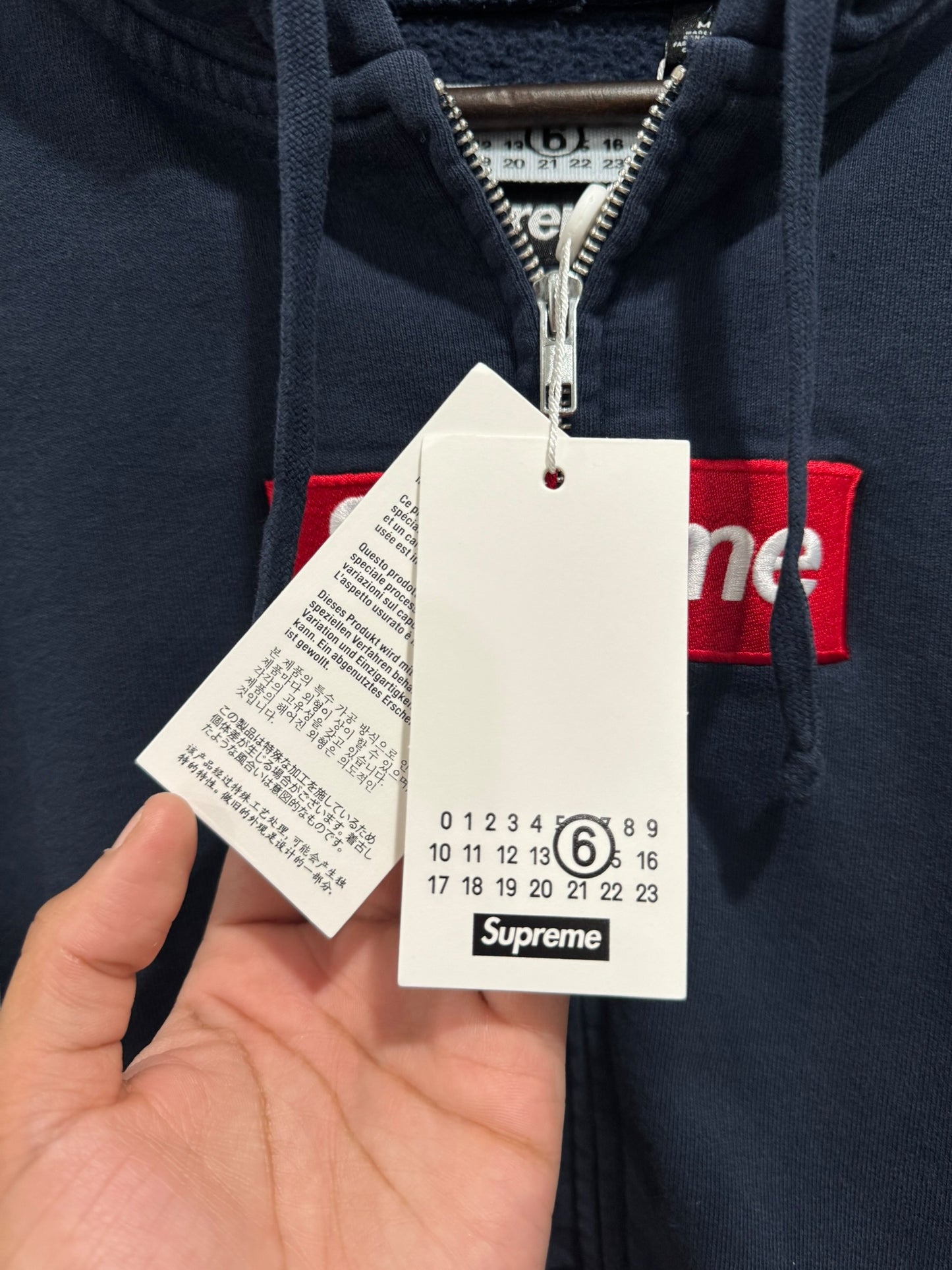 Supreme MM6 Maison Margiela Box Logo Zip Up Hooded Sweatshirt Navy