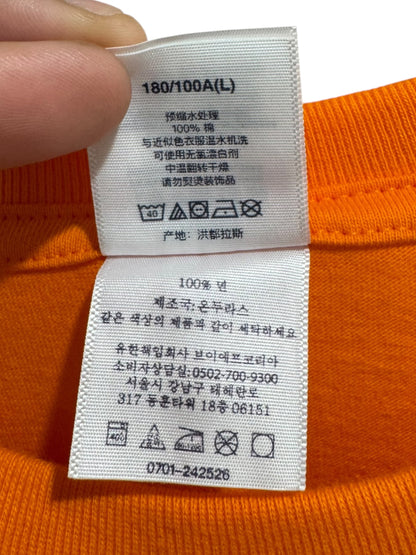 Supreme Prayer Card Box Logo Tee Orange