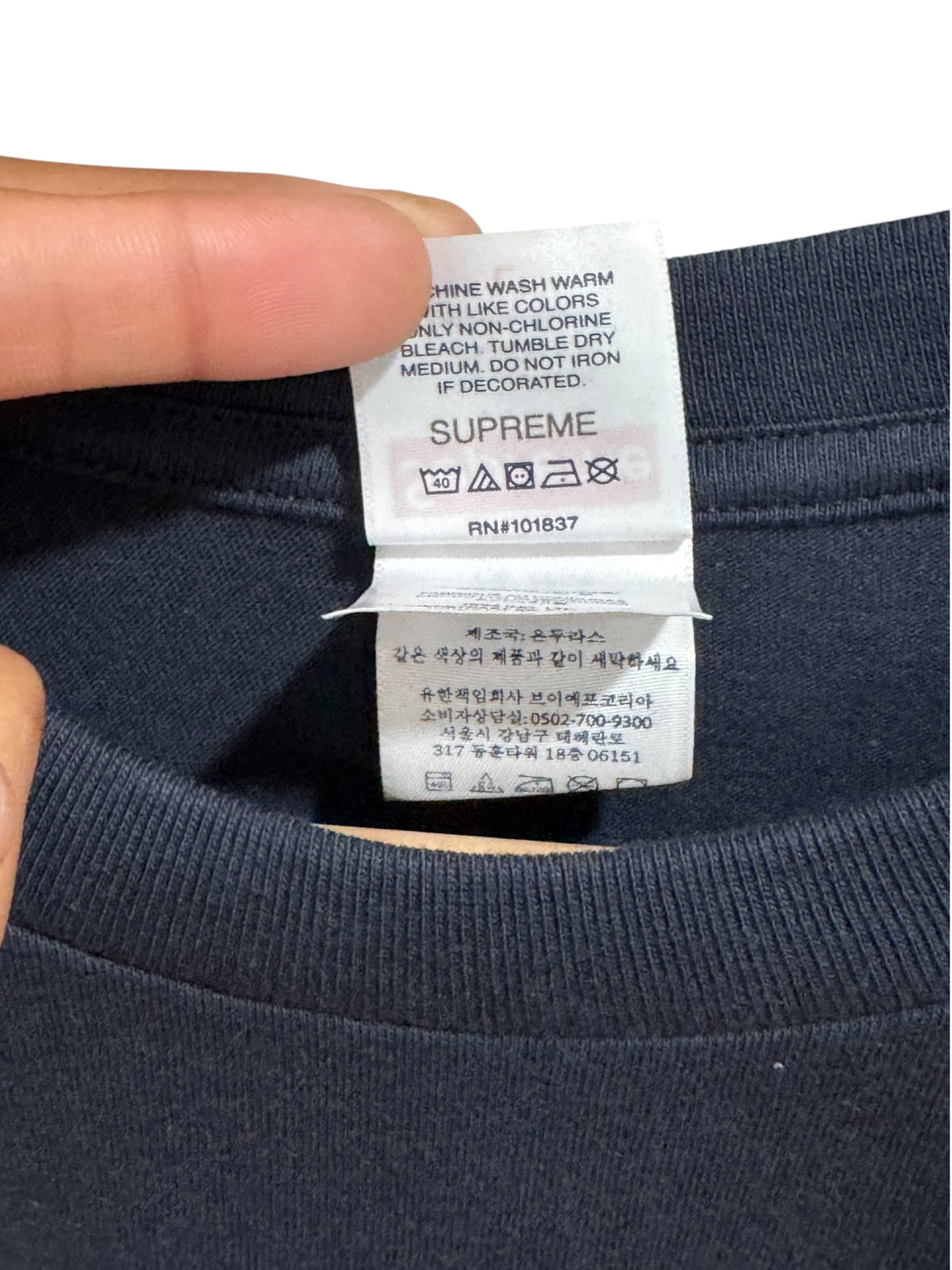 Supreme Prayer Card Box Logo Tee Navy