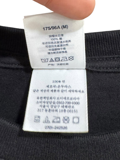 Supreme Prayer Card Box Logo Tee Black