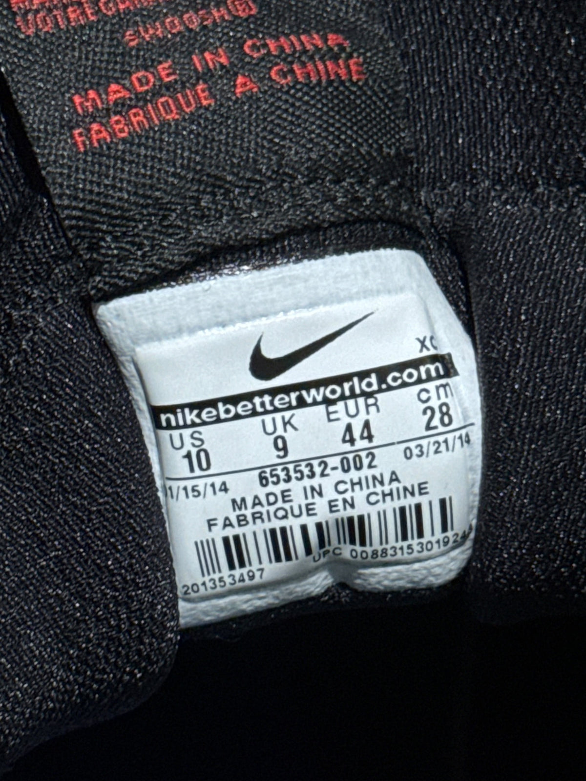 Jordan 1 SB Lance Mountain Black